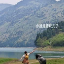 胜天水库 - 重庆市旅游 缩略图 8