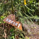 大洋坞水库 - 杭州市旅游 缩略图 2