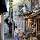 濮侍郎码头 - 嘉兴市旅游 缩略图 6
