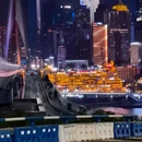 魁星楼 - 重庆市旅游 缩略图 6