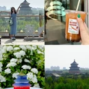 观坛艺术空间(红桥市场店) - 北京市旅游 缩略图 1