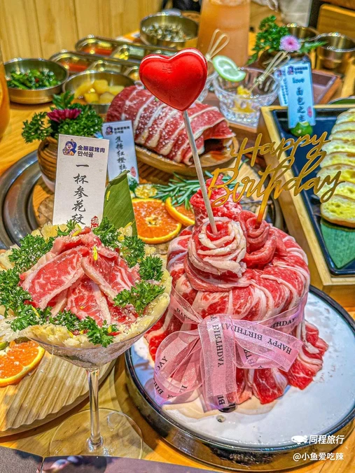 金顺碳烤肉(2号总店) - 广州市旅游