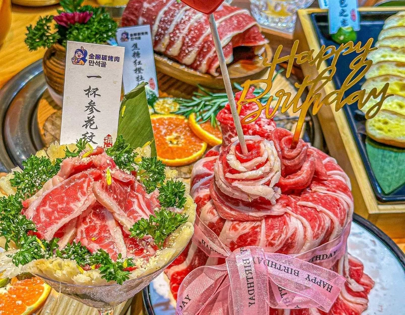 金顺碳烤肉(2号总店) - 广州市旅游 1