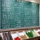 老湘食堂(金地天悦店) - 武汉市旅游 缩略图 9