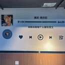 得意福·齐齐哈尔烤肉 - 西安市旅游 缩略图 5