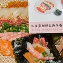 一楽千寻烧肉·酒馆 - 杭州市旅游 缩略图 3
