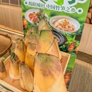 居竹·地道潮汕菜(罗湖KK TIME店) - 深圳市旅游 缩略图 9