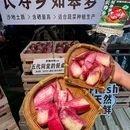 巴蜀大将火锅(太古里店) - 成都市旅游 缩略图 5