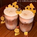 嘉兴八佰伴购物中心 - 嘉兴旅游 缩略图 3