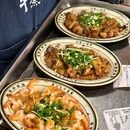 李大大正宗顺德干蒸菜(国飞尚城店) - 盐城市旅游 缩略图 1