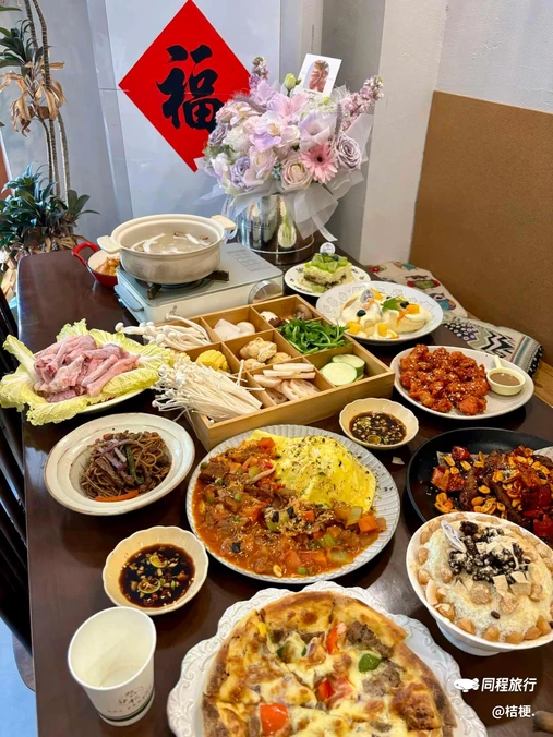 叁分木·家庭融合料理(缤纷亚洲店) - 盐城市旅游