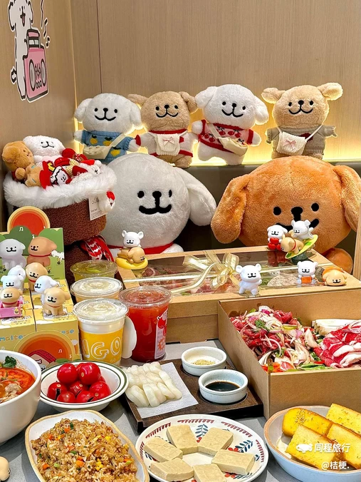 黄油与烤肉(宝龙店) - 盐城市旅游