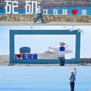 砣矶岛 - 烟台市旅游 缩略图 9