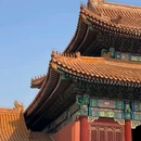 故宫博物院 - 北京市旅游 缩略图 2