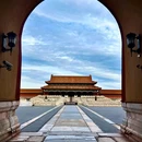 故宫博物院 - 北京市旅游 缩略图 4
