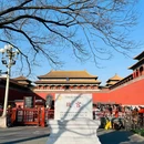 故宫博物院 - 北京市旅游 缩略图 1