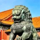 故宫博物院 - 北京市旅游 缩略图 6
