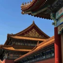 故宫博物院 - 北京市旅游 缩略图 8