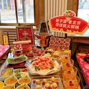 铜瓷儿涮肉(东四十条店) - 北京市旅游 缩略图 9
