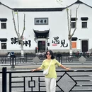 吴兴区小西街历史文化街区 - 湖州市旅游 缩略图 1