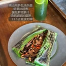 山蕉Basjoo·云南傣家菜(武昌万象城店) - 武汉市旅游 缩略图 3
