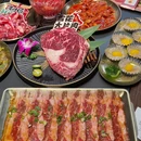 沙河口牛小匠泥炉炭火烤肉 - 大连市旅游 缩略图 4