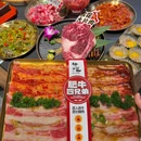沙河口牛小匠泥炉炭火烤肉 - 大连市旅游 缩略图 2