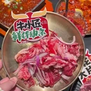沙河口牛小匠泥炉炭火烤肉 - 大连市旅游 缩略图 1