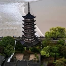 盐官潮乐之城国际旅游度假区 - 嘉兴市旅游 缩略图 2
