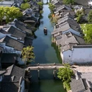 盐官潮乐之城国际旅游度假区 - 嘉兴市旅游 缩略图 7