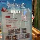 拱宸桥西历史文化街区 - 杭州旅游 缩略图 3