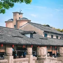 安昌古镇 - 绍兴市旅游 缩略图 2