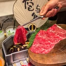 侘与火 Wabi侘寂烟火·和牛寿喜(新天地店) - 上海市旅游 缩略图 3