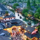 乌镇古镇旅游区 - 嘉兴市旅游 缩略图 3