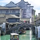 乌镇古镇旅游区 - 嘉兴市旅游 缩略图 2