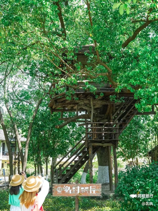 乌镇古镇旅游区 - 嘉兴市旅游