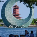 龙舟池 - 厦门市旅游 缩略图 1