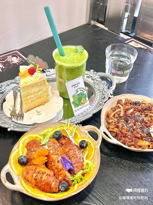 GOOD DAY吉日良食·Bistro - 玉林市旅游
