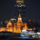 上海外滩 - 上海市旅游 缩略图 5