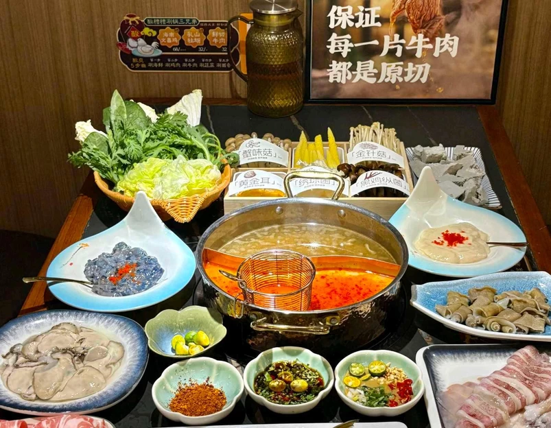 酸糟糟海鲜牛肉火锅 - 烟台市旅游 1