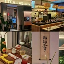韬韬茶事·T Tea Lab - 宁波旅游 缩略图 1