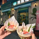 南越花市·越泰小馆(烟台山店) - 福州市旅游 缩略图 9