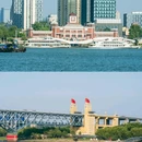 五马渡游轮码头 - 南京市旅游 缩略图 8