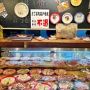 卡里烤肉·活油蘸水烙锅(三里屯店) - 北京市旅游 缩略图 2