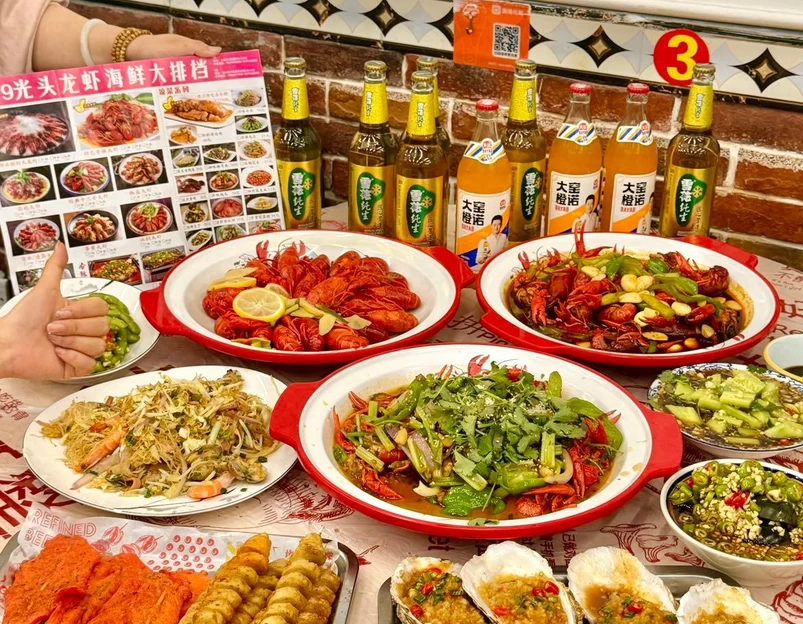 79光头龙虾·海鲜大排档(范家路店) - 杭州市旅游 1