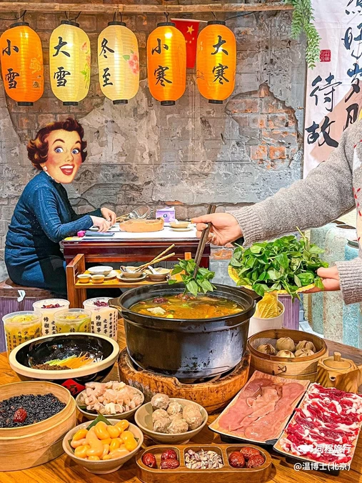 葉老頭碳炉草本鸡煲 - 杭州市旅游
