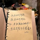 吉火锅·吊炉火锅(九街店) - 重庆市旅游 缩略图 5
