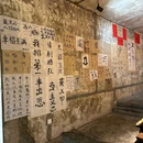 吉火锅·吊炉火锅(九街店) - 重庆市旅游 缩略图 4