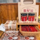 徐春娇下饭菜(浙大紫金港店) - 杭州市旅游 缩略图 8