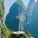 矮寨奇观旅游区(矮寨·十八洞·德夯大峡谷景区) - 湘西土家族苗族自治州旅游 缩略图 3